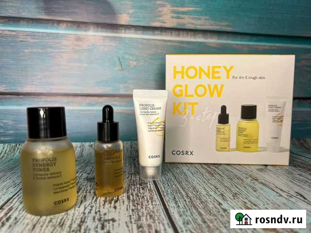 Cosrx propolis Севастополь - изображение 1