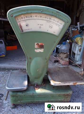 Весы винтаж Таганрог - изображение 1