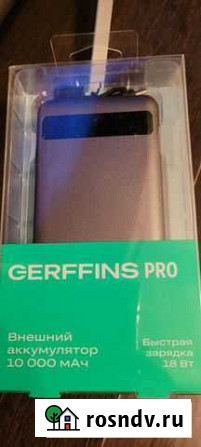 Внешний аккумулятор gerffins PRO 10000 мАч Вологда - изображение 1