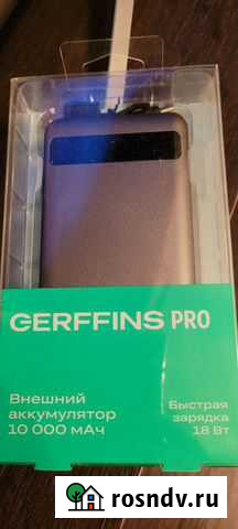 Внешний аккумулятор gerffins PRO 10000 мАч Вологда - изображение 1