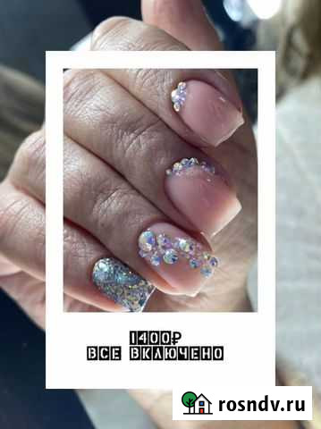 Маникюр с покрытием гель лак Хабаровск - изображение 1