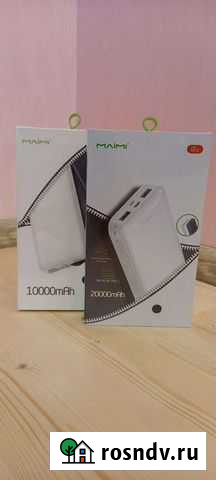 Повербанк Mi 1 / Mi 2 Муром - изображение 1