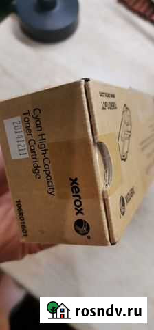 106R01601 (синий) на чёрный или малиновый Москва - изображение 1