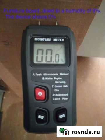 Кулер LGA 2011 Supermicro snk-p0048ap4 Москва - изображение 1