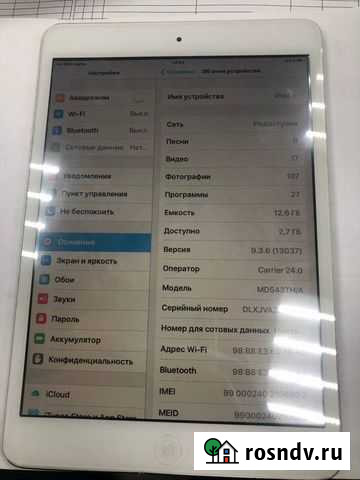 Планшет apple iPad md543th/a Шелехов - изображение 1