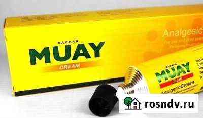 Тайская спортивная мазь muay / масло muay 100 гр Мурино