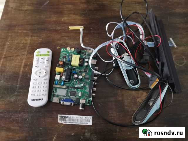 Плата для тв TP.RD8503.PB819 Ясногорск - изображение 1