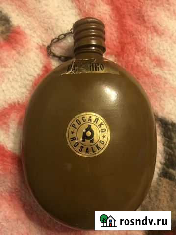 Фляжка СССР Новочебоксарск - изображение 1