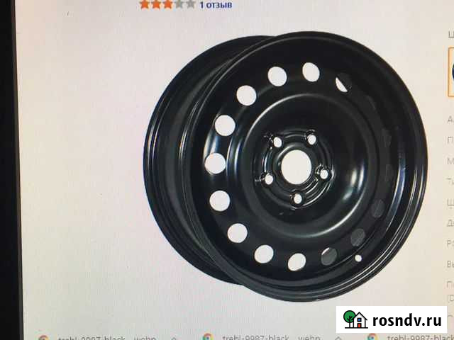 Диски 17 Иваново - изображение 1