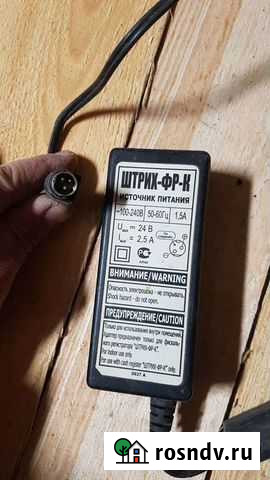 Блоки питания 24в 2а и 2.5а Магнитогорск - изображение 1