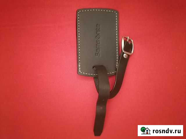 Samsonite бирка оригинал кожа Москва - изображение 1