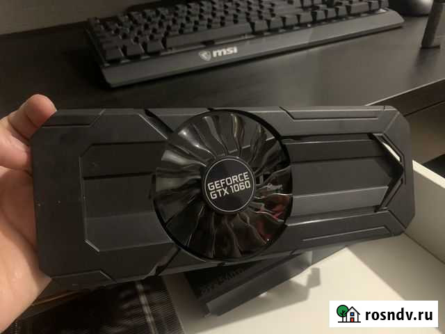 Охлаждение 1060 Екатеринбург - изображение 1