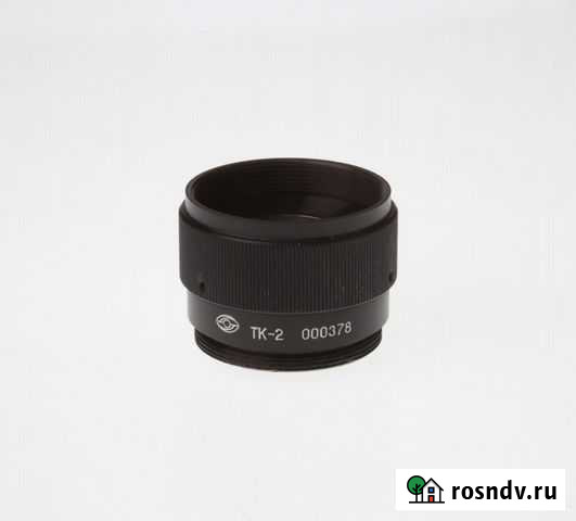 Увеличительный телеконвертер ТК-2 на объектив Томск - изображение 1