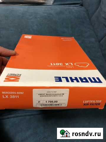 Фильтр на мерседес Е 200 Майкоп - изображение 1