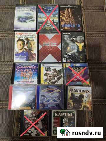 Игровые компьютерные диски, б/у Ухта - изображение 1