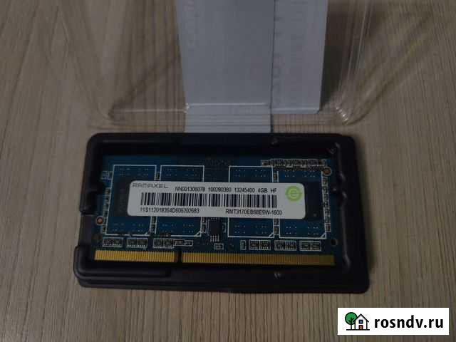 Оперативная память DDR3L Кумертау - изображение 1