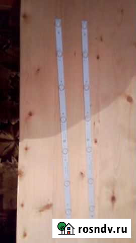 Подсветка для телевизора bbk 32 диагональ Новолабинская - изображение 1