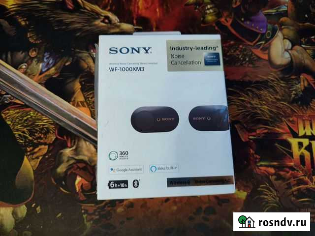 Беспроводные наушники Sony WF-1000XM3, черный Белгород - изображение 1