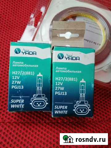 Галогеновые лампочки Иваново - изображение 1