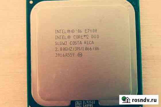 Процессоры intel core 2 duo E7200, E7300, E7400 Санкт-Петербург