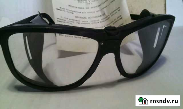 Очки СССР защитные Вольск - изображение 1