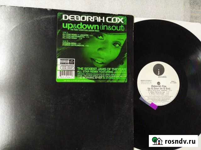 Hip hop house singles фирменный винил Санкт-Петербург - изображение 1