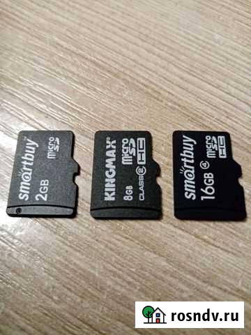 Карта памяти MicroSD Великий Новгород - изображение 1
