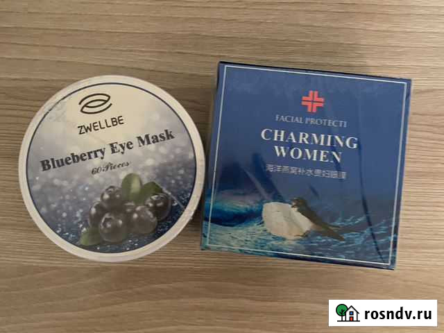 Патчи для глаз Петрозаводск - изображение 1