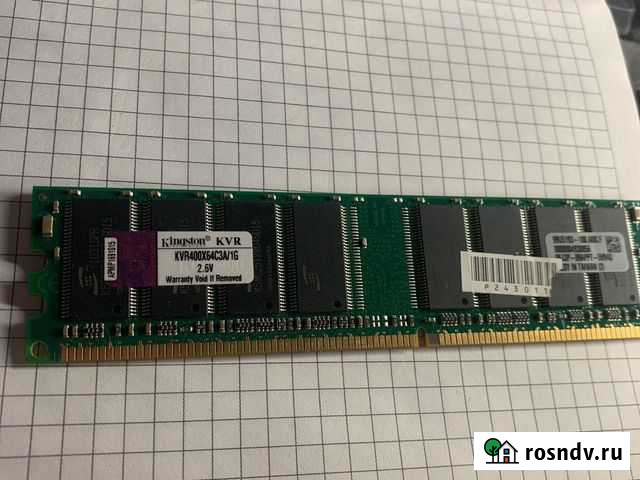 Оперативка Kingston 1 гб DDR 400 мгц Лыткарино - изображение 1