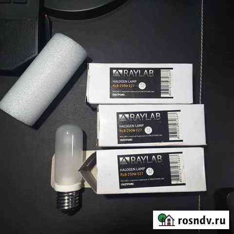 Raylab RLB-250 Киров