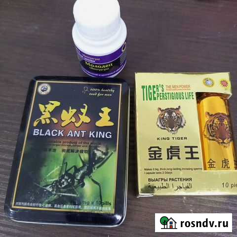 Мужская добавка для отличного Кекса Сыктывкар - изображение 1