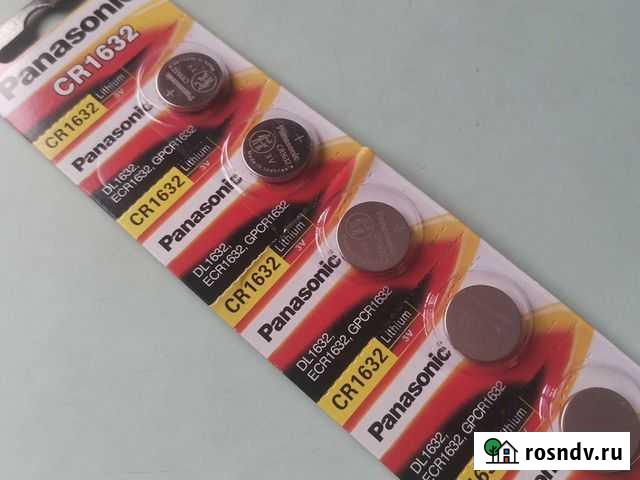 Батарейки CR1632 x5 Комсомольск-на-Амуре - изображение 1