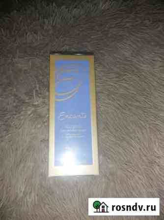 Encanto avon Бийск