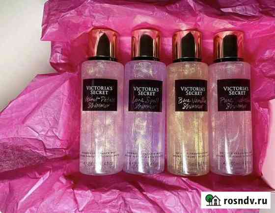 Victoria secret мист Нальчик