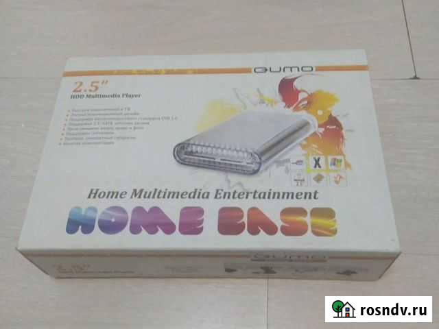 Мультиплеер Уфа - изображение 1