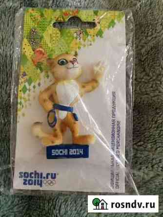 Магнит Тигр олимпиада Sochi Москва