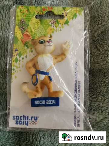 Магнит Тигр олимпиада Sochi Москва - изображение 1