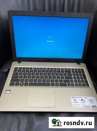 Ноутбук asus 540y Петропавловск-Камчатский - изображение 1