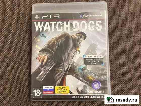 Игра для ps3 Омск