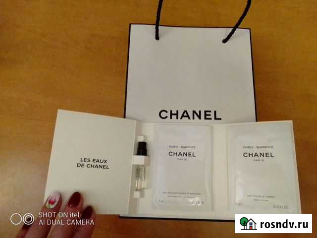 Chanel Paris-Biarritz сет Всеволожск - изображение 1