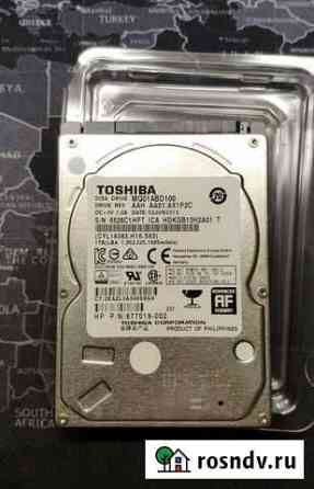 Жёсткий диск 1Tb Toshiba 2.5 Гатчина