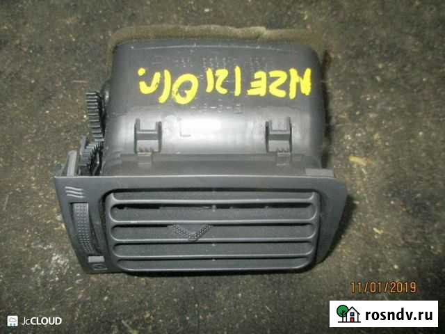 Регулятор направления воздушного потока на toyota Красноярск - изображение 1