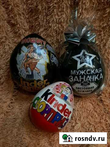 Киндер сюрприз Липецк - изображение 1