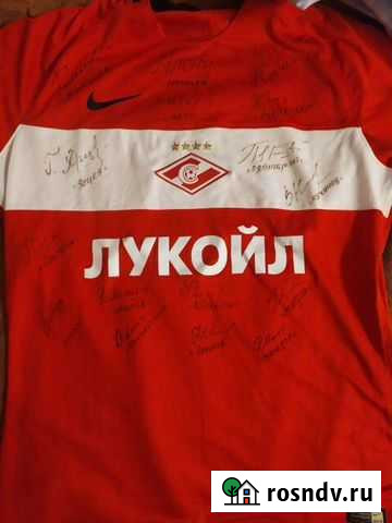 Футболка с автографами легенд спартака Темрюк - изображение 1
