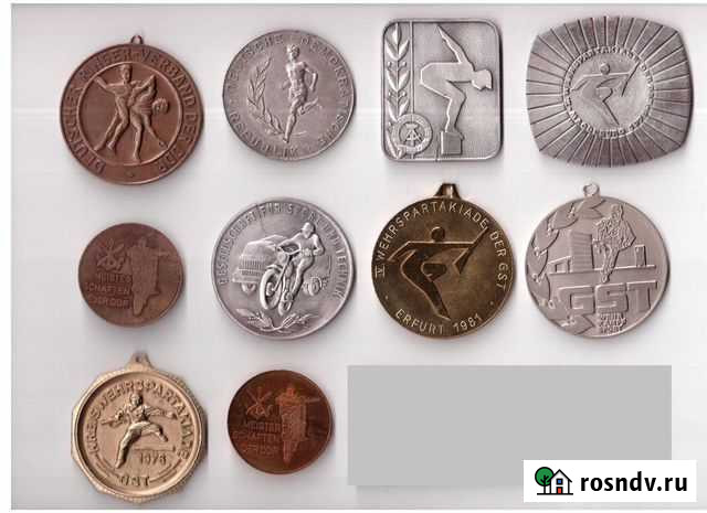 Медаль чемпионат гдр Восточная Германия Уфа - изображение 1