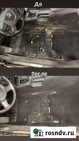 Химчистка салона автомобиля Волгоград - изображение 1