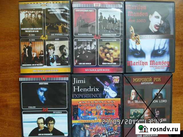 DVD rock Черняховск - изображение 1