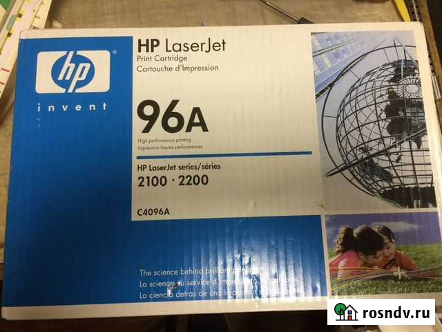 Картридж HP 96A C4096A Москва - изображение 1