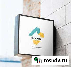 Ремонт Асиков S9,L3+,блоки питания Т2Т,вотсмайнер Иркутск - изображение 1