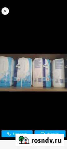 Памперсы для взрослых тена L Астрахань - изображение 1